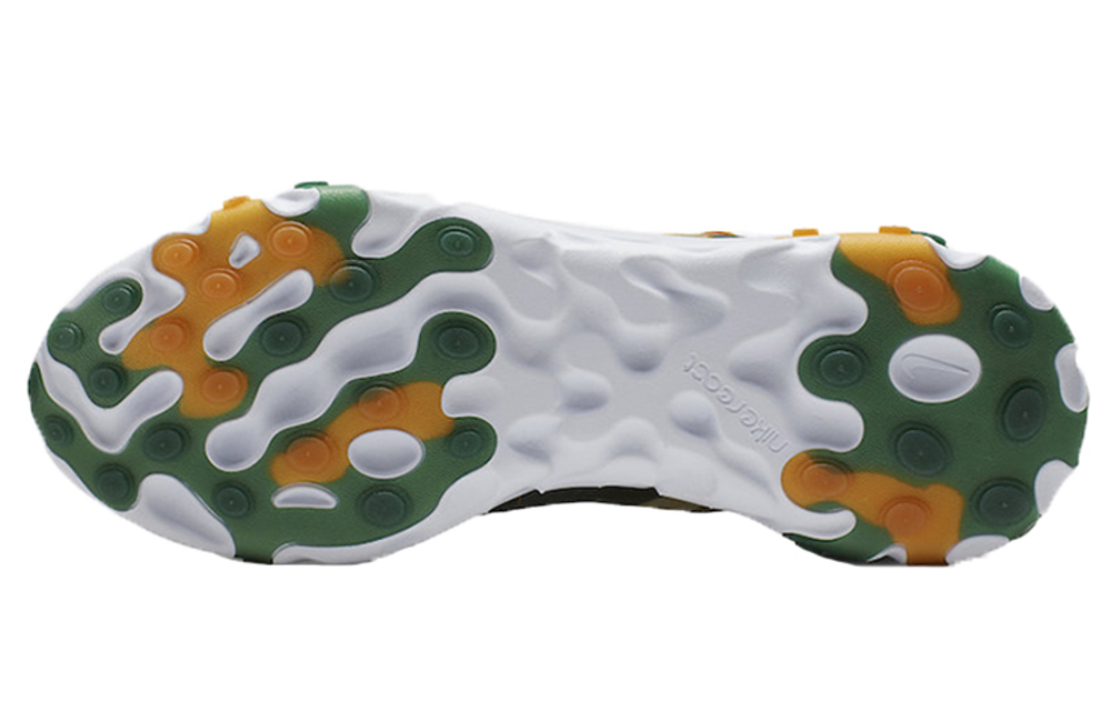 Nike element react 87 orange peel top