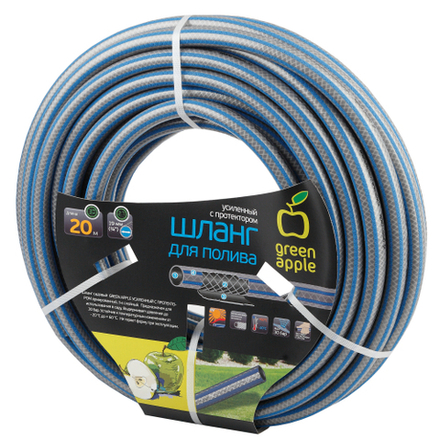 GWGH2-033 GREEN APPLE Шланг для полива УСИЛЕННЫЙ С ПРОТЕКТОРОМ 19мм (3/4 ) х 20м