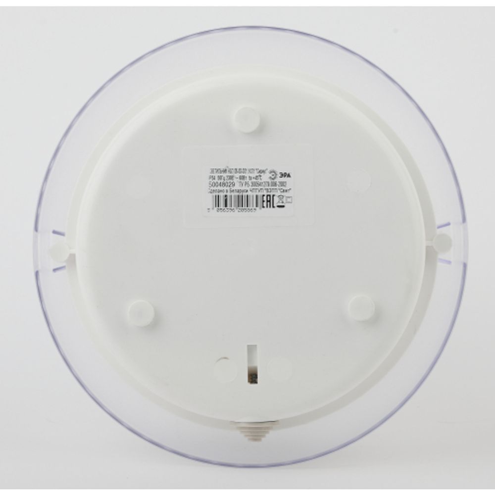 Светильник ЭРА НБП 06-60-001 Сириус поликарбонат IP54 E27 max 60Вт D220 круглый призма | Светильники ЖКХ IP54