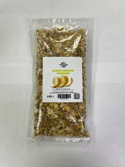 Цедра Лимона, 100гр