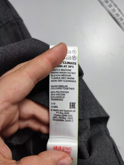 Юбка Marks&Spencer в складку на 9-10 лет