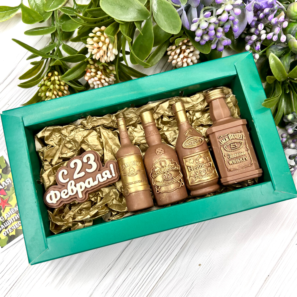 Шоколадный подарок "C 23 февраля. Бутылочки"