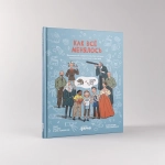 Как все менялось