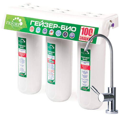 Фильтр 3-ой ГЕЙЗЕР 3 БИО 321 (для жесткой воды)  (2/1шт)