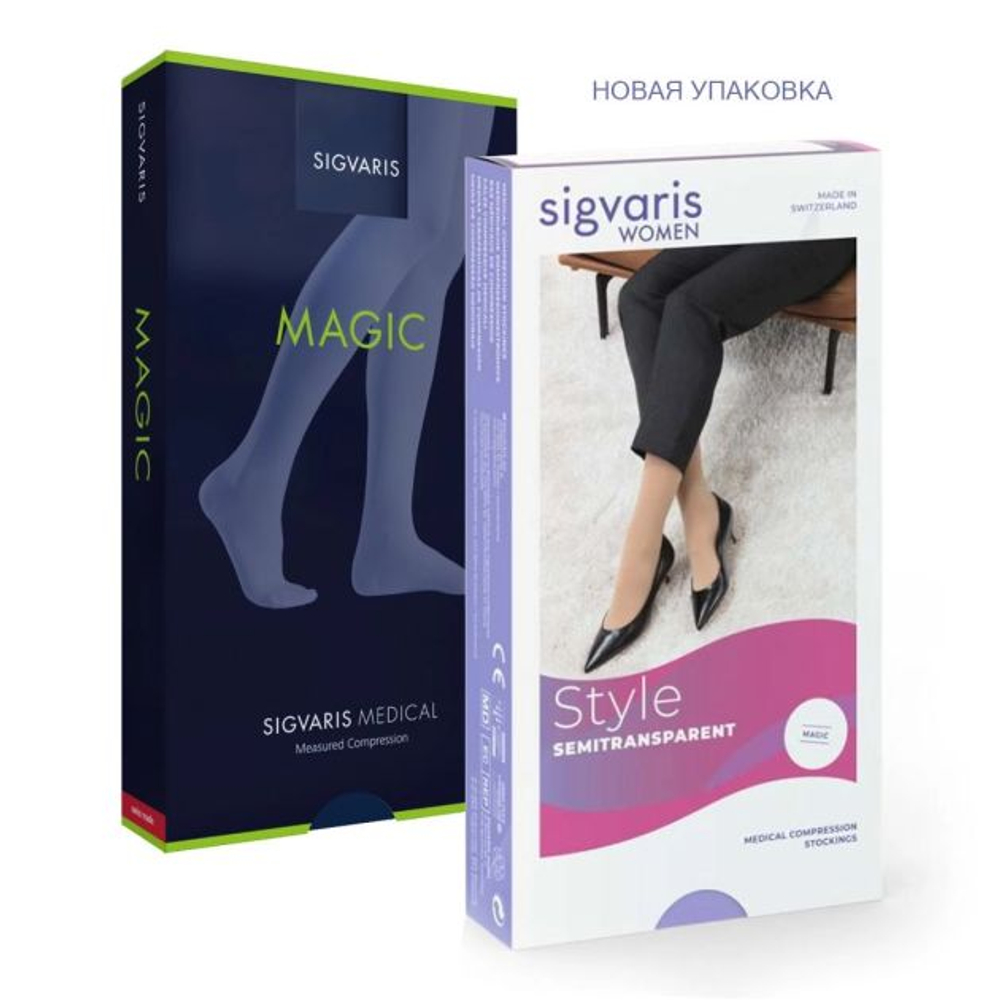 Компрессионные колготки Sigvaris Style Semitransparent (Magic), класс компрессии 1, серия MG1, закрытый мысок