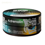 Табак для Кальяна Sebero Arctic Mix 25 грамм