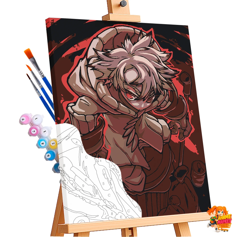 Картина по номерам Гачиакута Рудо Сюребрек