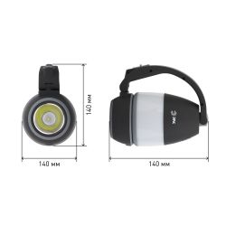 Фонарь кемпинговый светодиодный ЭРА PA-706 аккумуляторный трансформер прожекторный 3 в 1 | Кемпинговые фонари