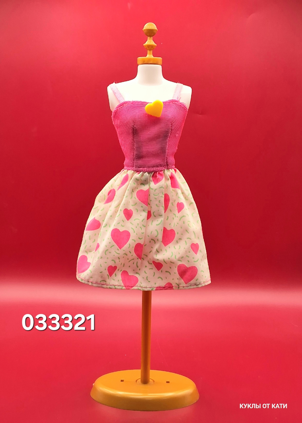 Одежда для куклы Барби винтаж 033321