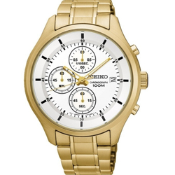 Мужские японские часы Seiko SKS544P1