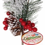 Ветка хвойная «Шишки в лесу», 40 см