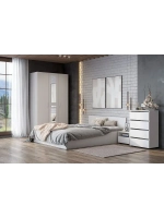 Шкаф для одежды распашной Белый текстурный 120х52х210 см