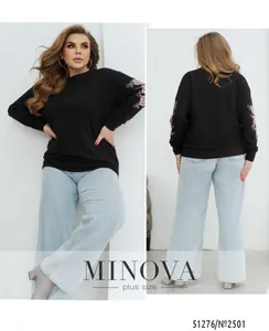 Свитшот 2501-черный Minova