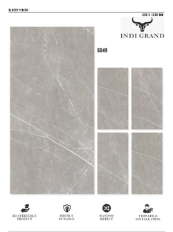 Керамогранит glossy №1 60х120, 6049