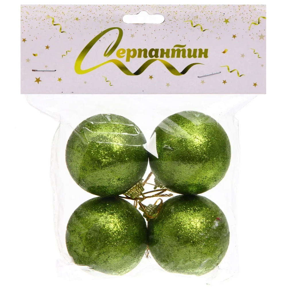 Новогодние шары 5 см (набор 4 шт) «Блестящее напыление», салатовый
