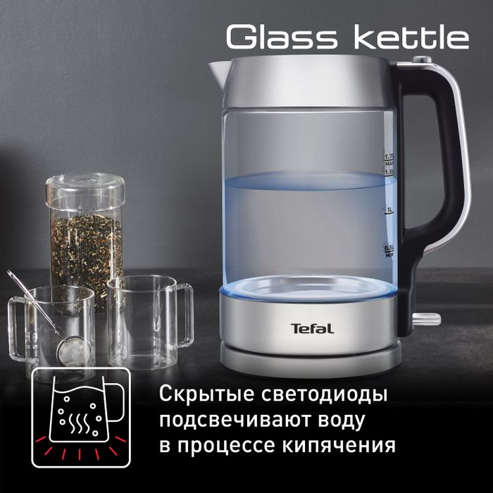 Электрический чайник Tefal Glass Kettle KI770D30