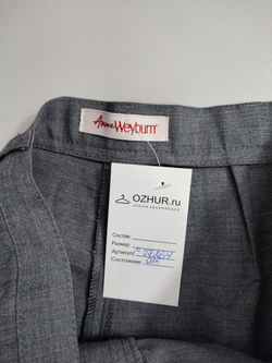 Брюки Anne Weybum базовые 46 размер