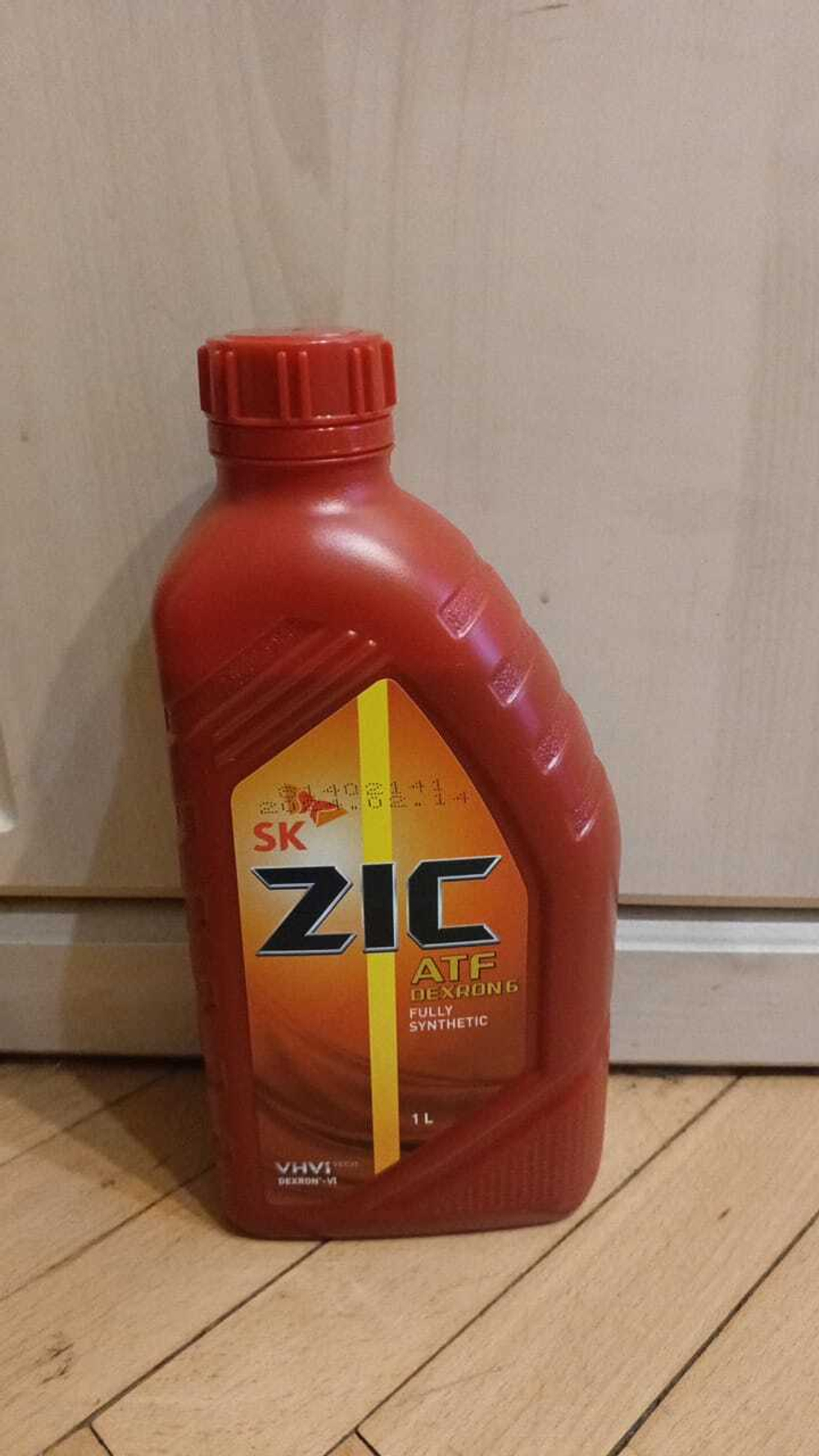 SK ZIC