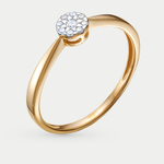 Кольцо для женщин из розового золота 585 пробы с бриллиантом (арт. 12317-151-00-00)