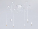 Подвесная люстра Ambrella Light TR TR8177