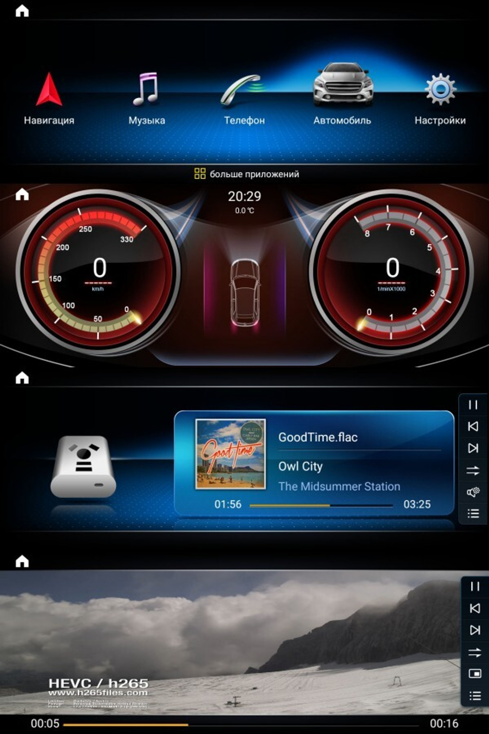 Магнитола Mercedes-Benz E (W212) 2015 (седан) NTG 5.0 - Roximo RW-1212Q монитор 10" на Android 9, 8-ЯДЕР Snapdragon, 4ГБ-64ГБ, SIM-слот