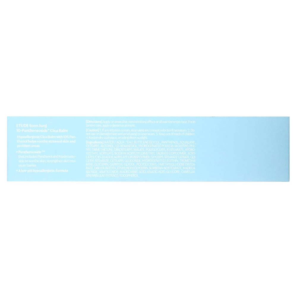 ETUDE, WithinJung, бальзам с 10-пантенсозидом центелла, 50 мл (1,69 жидк. унции)