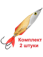 Блесна летняя колебалка ФИНТ 24,0g 03 , 1 шт