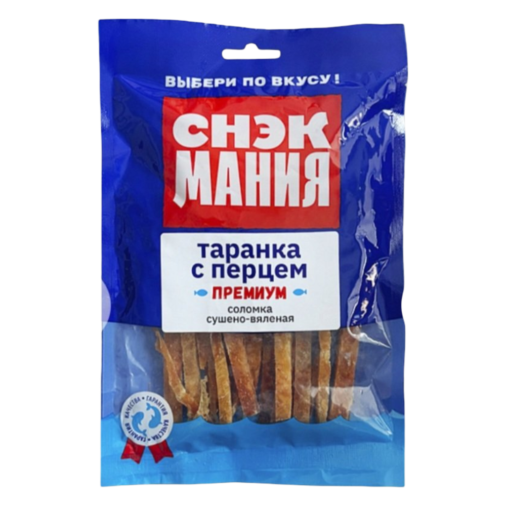 Кальмар "СнекМания" сушено- вяленый 70гр