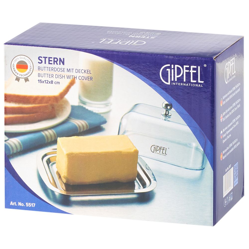 Масленка Gipfel 5517
