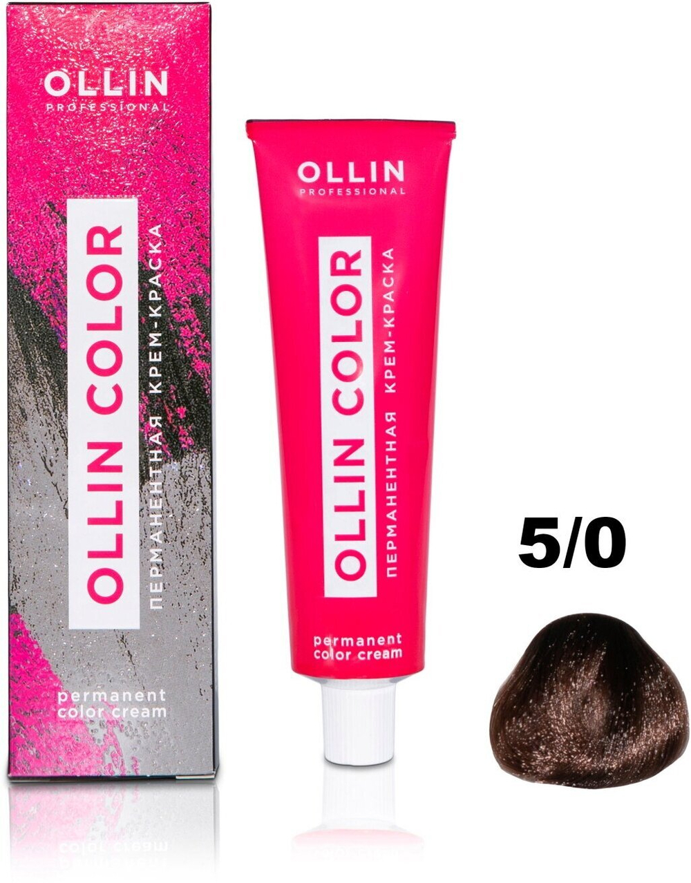 OLLIN COLOR 5/0 светлый шатен 60мл Перманентная крем-краска для волос