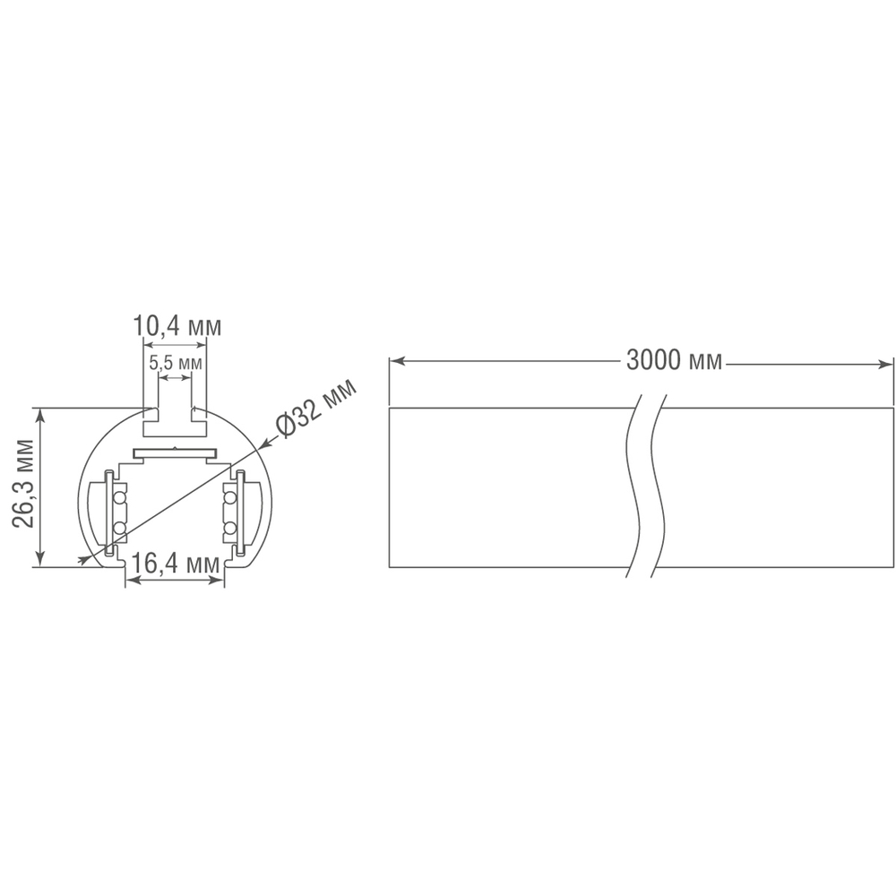 Шинопровод Round Line накладной/подвесной,  16А L3000xW32xH26, 3мм,  черный