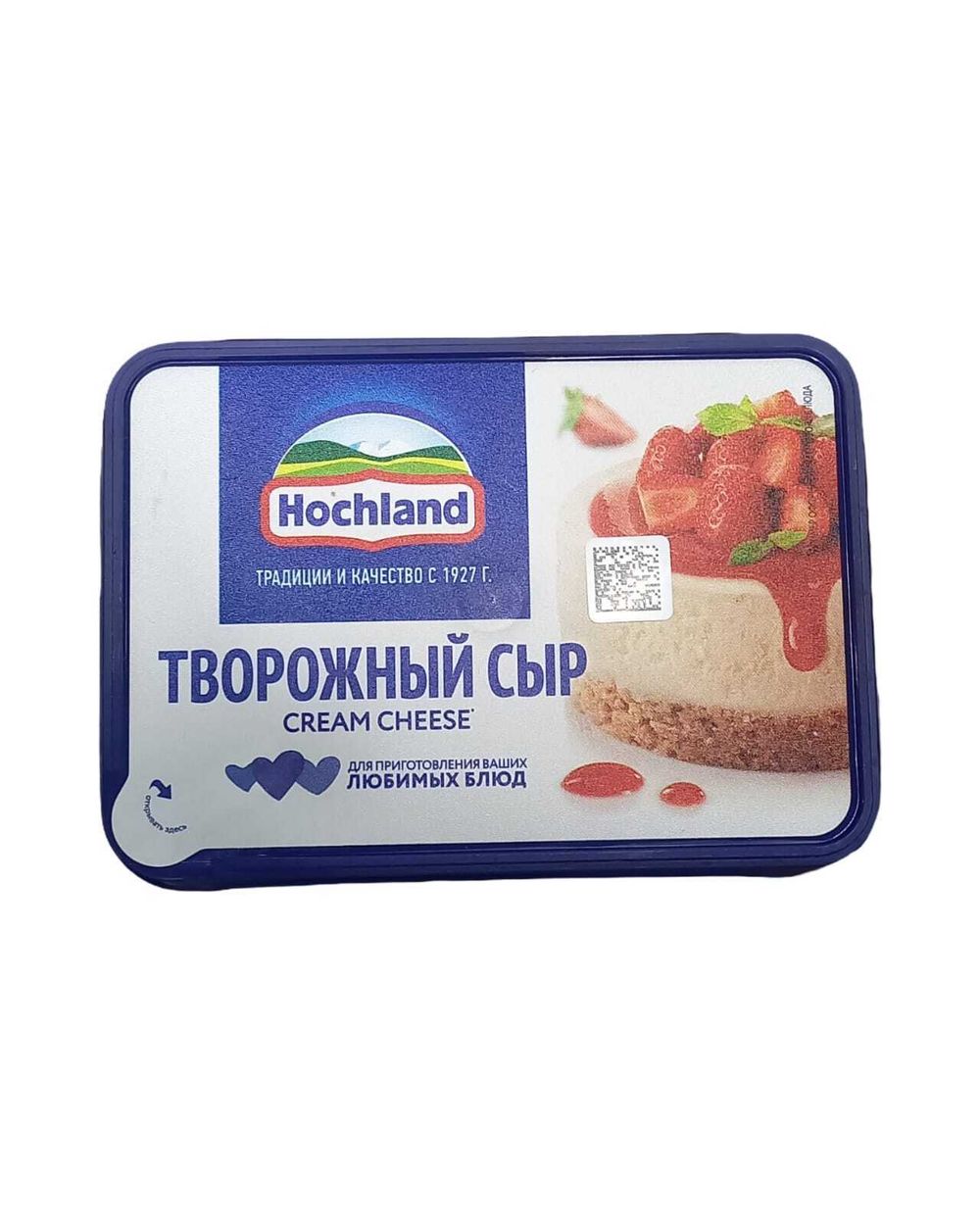 Сыр творожный "Хохланд" сливочный 400г