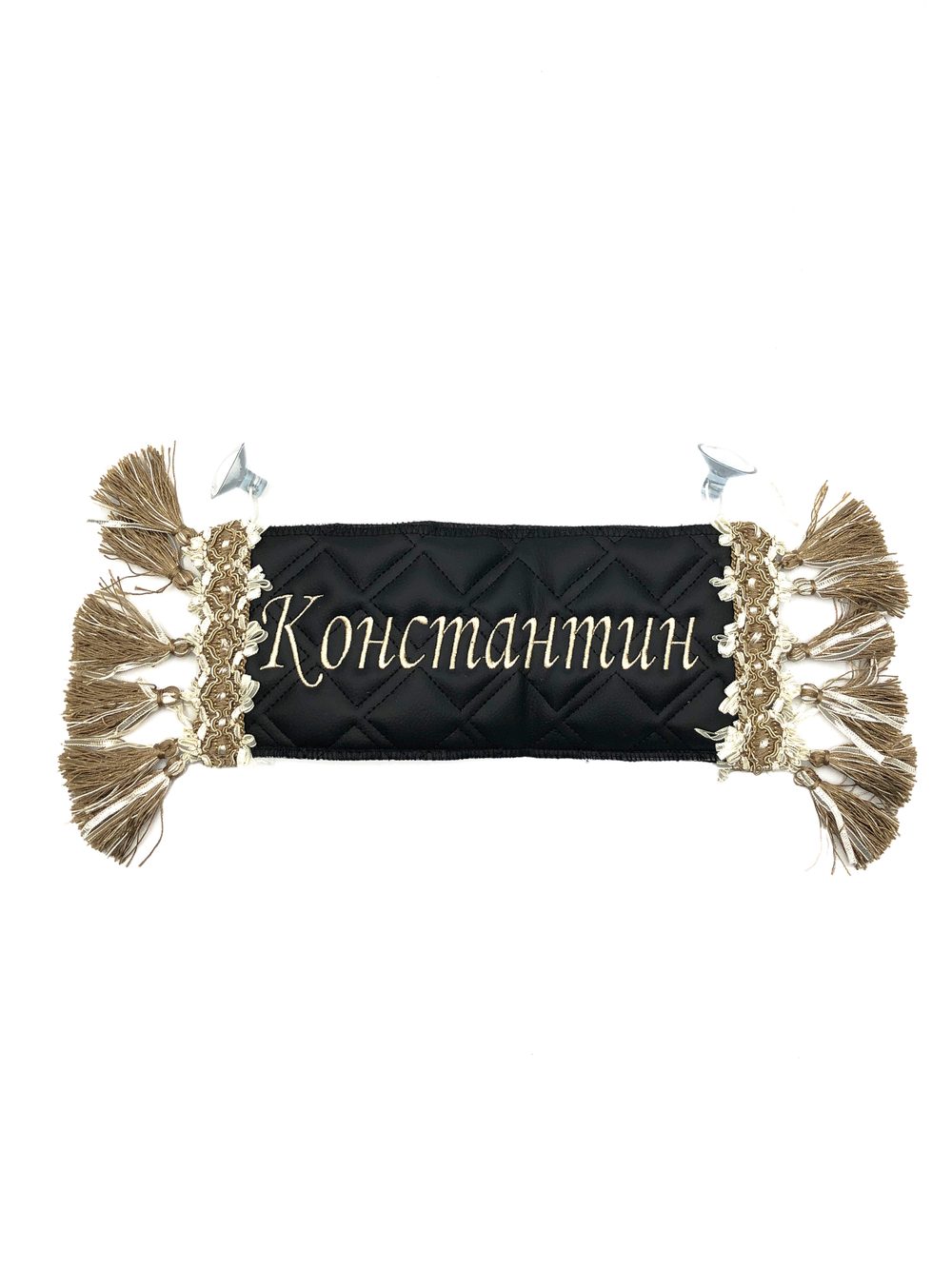 Карман Константин (черный с бежевой вышивкой, экокожа)