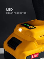 Гайковерт аккумуляторный Steher CWB-350-41 20 В, 1 АКБ, сумка