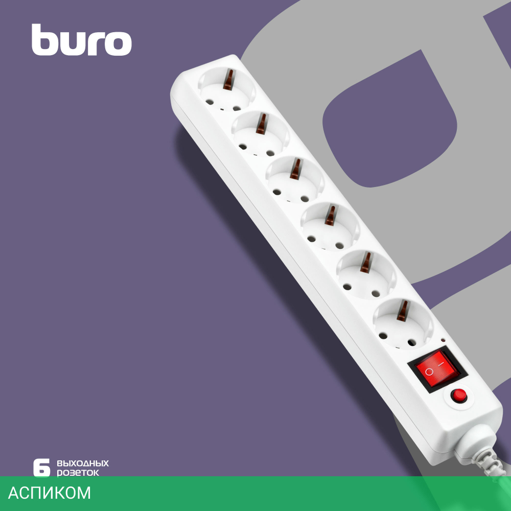 Сетевой фильтр Buro 600SH-16-5-W