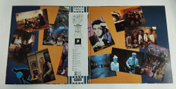 Винтажная виниловая пластинка LP Paul McCartney Give My Regards To Broad Street (Japan 1984) (Obi) NM