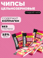 Чипсы цельнозерновые