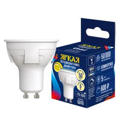 LED-JCDR 6W-WW-GU10-FR-DIM PLP01WH Лампа светодиодная. диммируемая. Форма JCDR. матовая. Серия ЯРКАЯ. Теплый белый свет 3000K. Картон. ТМ Uniel