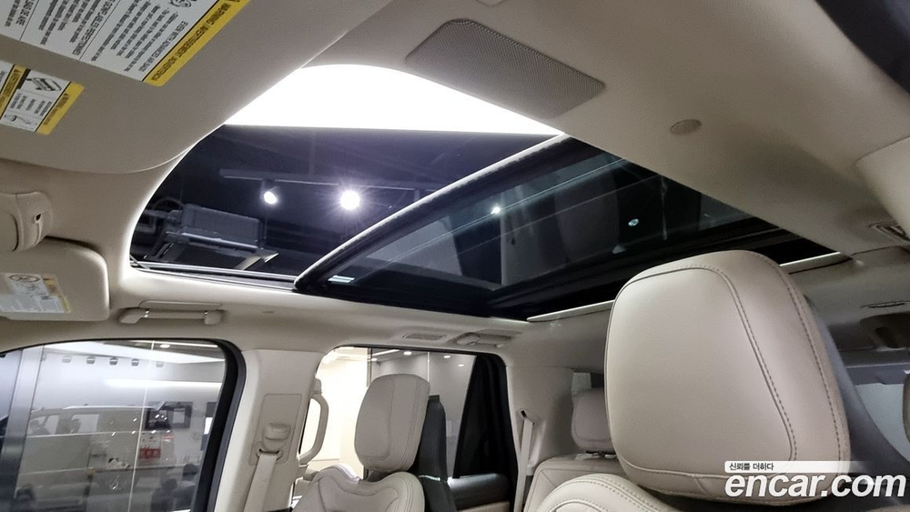 Lincoln Navigator 3.5L (12.2022)