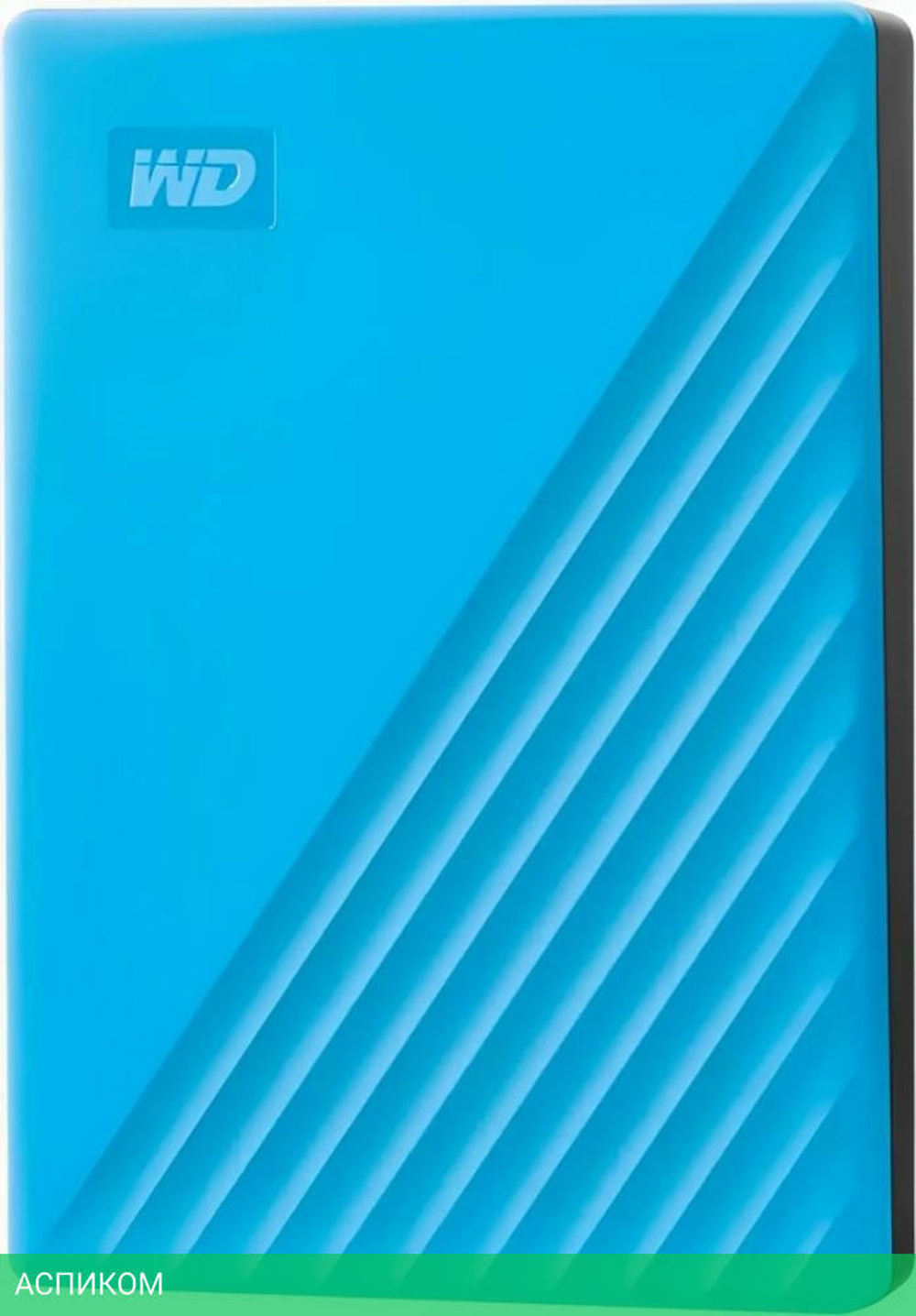 Внешний накопитель WD My Passport 5TB голубой (WDBPKJ0050BBL-WESN)