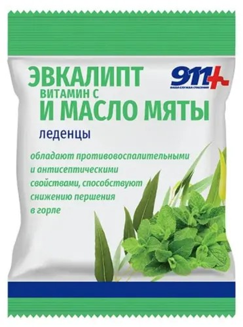 911 Леденцы эвкалипт,витамин С,масло мяты 50гр.