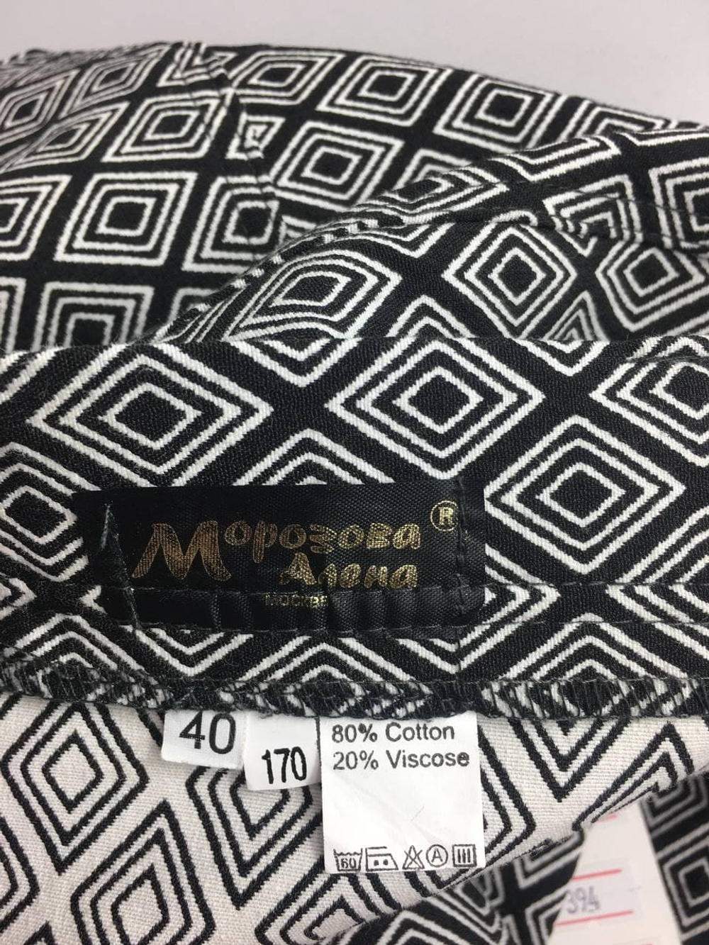 Брюки Morozova Alyona с принтом 40 размер, новые