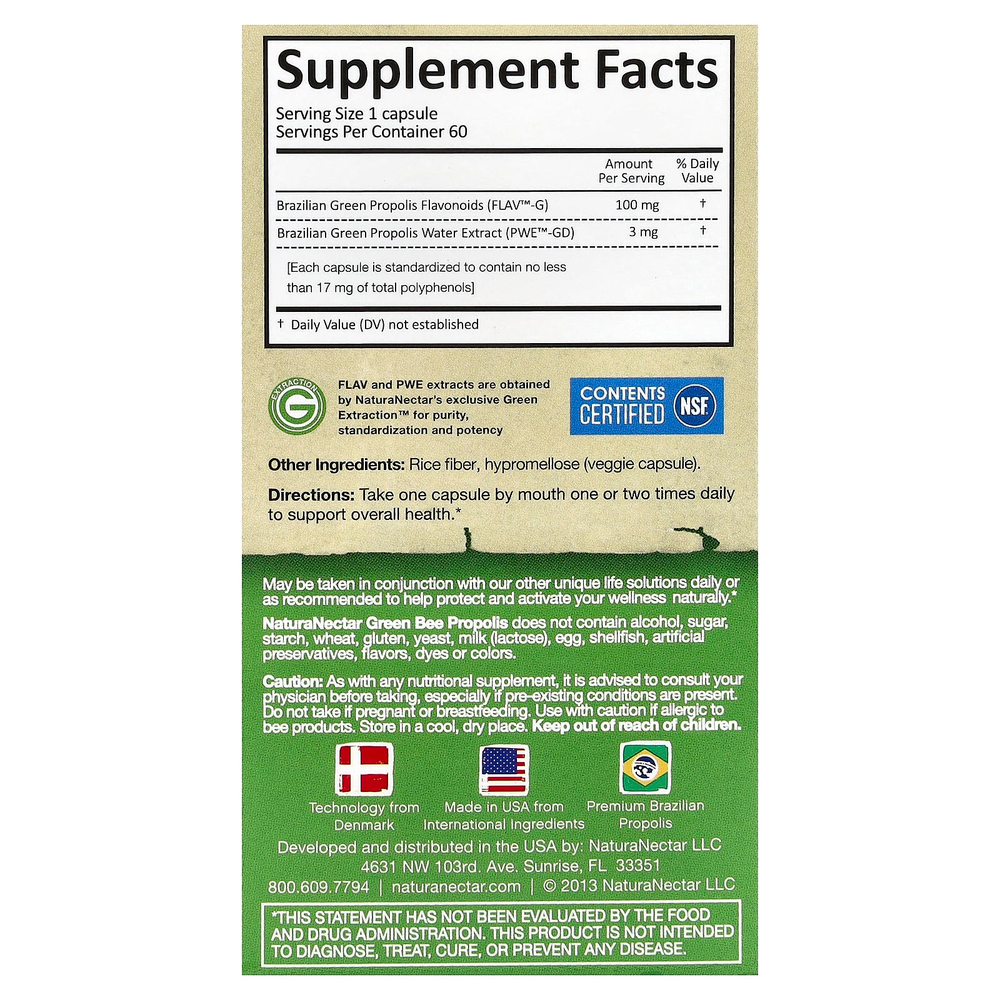 NaturaNectar, Green Bee Propolis, 60 вегетарианских капсул