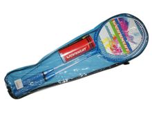 Набор для бадминтона WEINIXUN оранжевый VX-608-ОРН (синий)