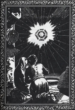 Тысяча и одна ночь (комплект из 16-ти книг)