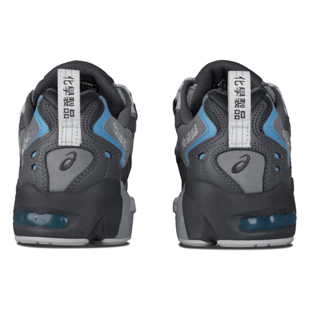 Кроссовки CHEMIST CREATIONS x Asics Gel-Kayano 5, 1021A258-021