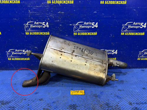 Глушитель/Задняя часть (бочка) TOYOTA CORONA 1993