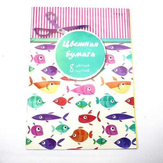 Kağız Academy 8 rəng