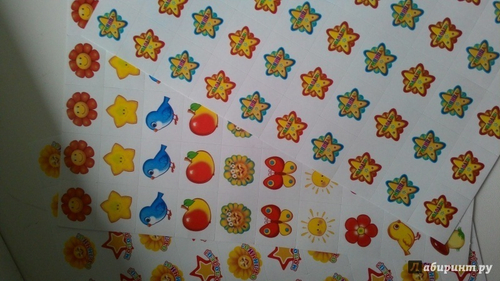 Наклейка НМ-7743сф Набор наклеек для поощрения П