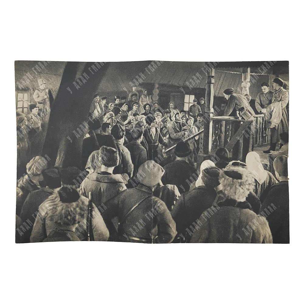 Рекламная брошюра к фильму «Чапаев», 1949.